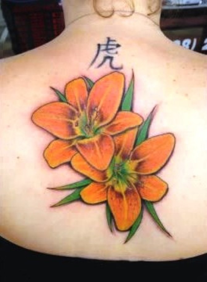 Red Lily Tattoo on Back