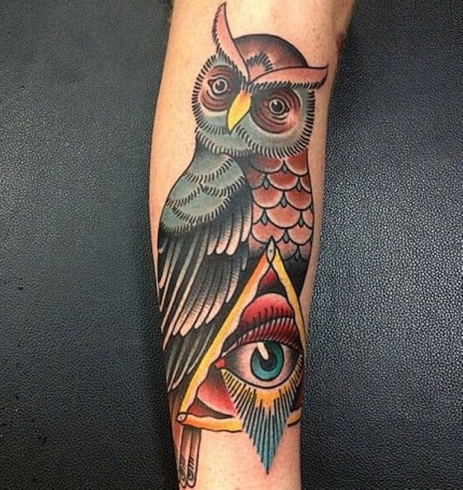 Illuminati Arm Tattoo