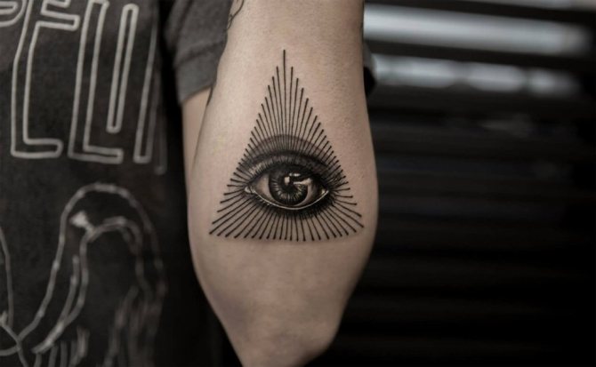 Illuminati Sign Tattoo