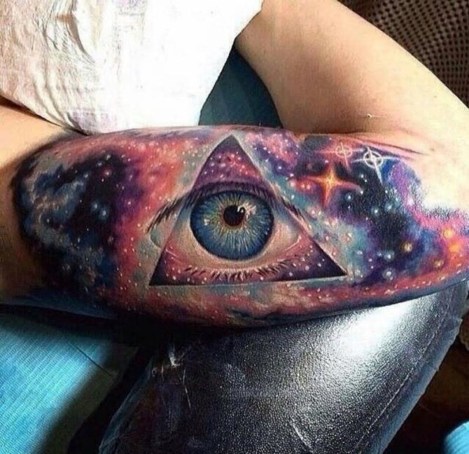 Illuminati Tattoo Sleeve