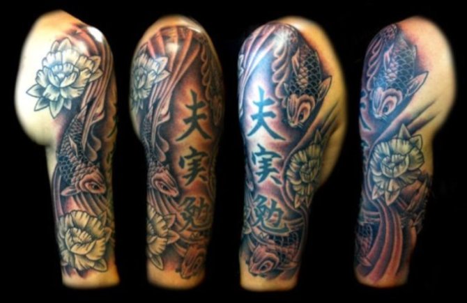 Best Half Sleeve Tattoo