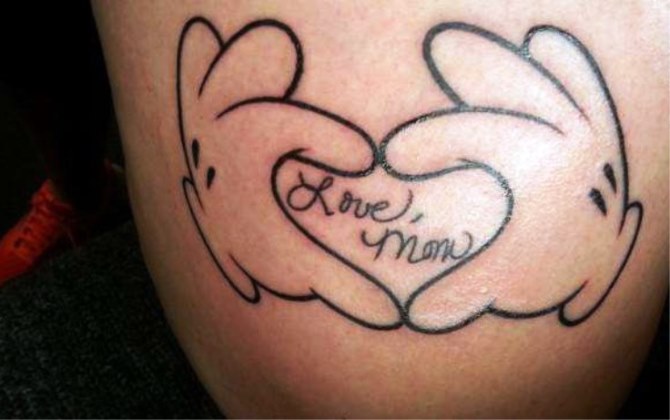 Tattoo of Heart with Names - 40+ Heart Tattoos <3 <3