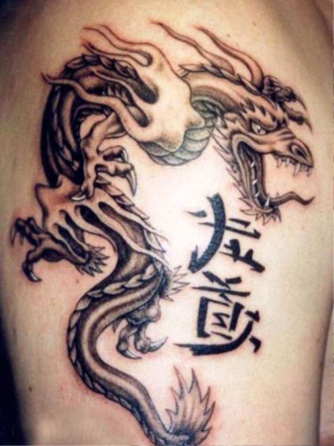  Chinese Dragon Tattoo Arm - 20+ Dragon Tattoos <3 <3